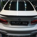 위례크리닝 이미지