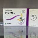 더화인약국 이미지