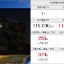 이산공인중개사사무소 이미지