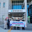 안성성모병원 이미지