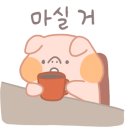 카페정연
