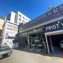 DC타이어 토탈정비 이미지