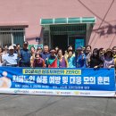 여수시치매안심센터 이미지