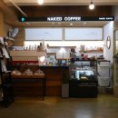 야한생두(Naked Coffee)