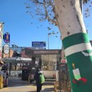 미래약국 이미지