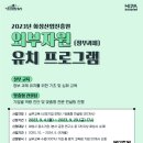 화성산업 - 전주시 덕진구 권삼득로 333 | 화성산업