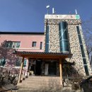 선바위가든 이미지