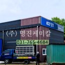 하이문빌리지 이미지