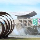 대전시립미술관 강당 이미지