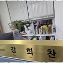 약국전문세무회계