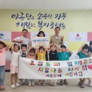 단비어린이집 이미지