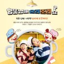 남매공작소