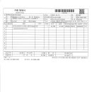 웰팜약국 이미지