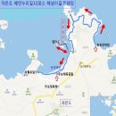 해넘이길 이미지