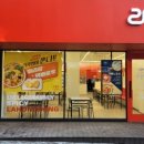 라홍방마라탕 강남 직영점 이미지