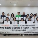 부산연제구청소년상담복지센터