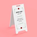 오늘의디자인 네이버블로그