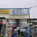 유정수산 이미지