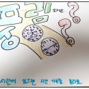 풍림작은도서관 이미지