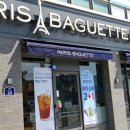 파리바게트(여주점) 이미지