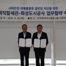 평택세관 이미지