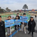 규암초등학교 이미지