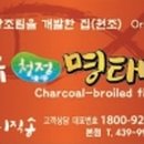 (주)동원홈푸드 이미지