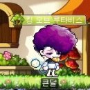 마이웨이PC방 이미지