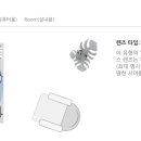 바바안경점 이미지