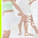 포지티브바레