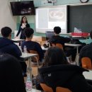 장흥고등학교 이미지