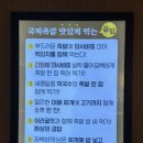 잭아저씨보쌈 이미지