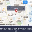 돈아돈아 이미지