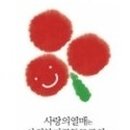 뚜레쥬르 율하점 네이버블로그