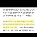 복세편살 네이버블로그