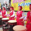 난타&풍물 이미지