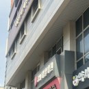 건강제일의원 | 서울 가다실9가 추천 : 충무로 JH 제일의원 건강검진센터 후기