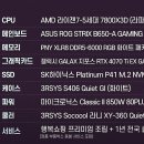 행복PC 이미지