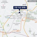 행신동 학원가 이미지