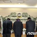 안동소방서(용상119안전센터) 머니투데이