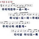 우리손으로 이미지