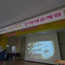 빛그린유치원 이미지