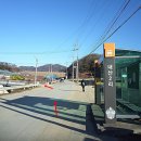 내산2리 이미지