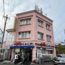 우리식육식당 이미지