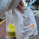 커피맥주 | 메가커피 라면땅 후기 [맥주안주 추천]