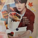 메가엠지씨커피 안산신길온천점 | 메가커피 요거젤라또 가성비 요아정 내돈내산 디저트 메뉴 추천