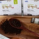 대량농장 이미지