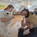 너와함개