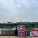 장미공원 화장실 이미지