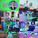 아담광고 뉴스워치